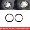 Engine Start Stop Button Cover Sticker Ignition Decive Stickers Car Styling For Mercedes Benz New C Class GLC W205