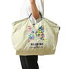 Eco-Friendly Embroidered Nylon Shopping Bag with Butterfly and Flower Designs, Convertible Hand-Held/Shoulder Style.
