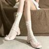 Lolita Lace Frill Mid-Calf Socks with Bow Ribbon - White Ballet Style JK Knee-Highs for Spring & Autumn