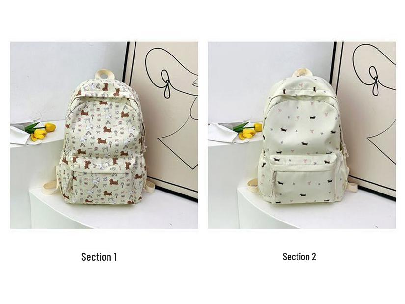 Цветочный рюкзак для щенка - Милый, вместительный школьный рюкзак для учеников средней и старшей школы