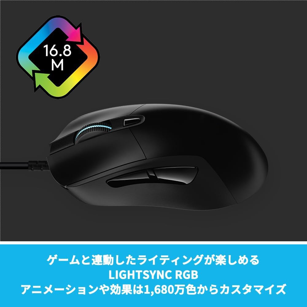 Игровая мышь Проводная Легкая 87g Игровая мышь Проводная мышь 25K Сенсор ПК Windows Mac G403 Черный