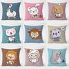 Cartoon Animal Pattern Pillowcase Dormitory Decoration Office Living Room Sofa Home Pillowcase