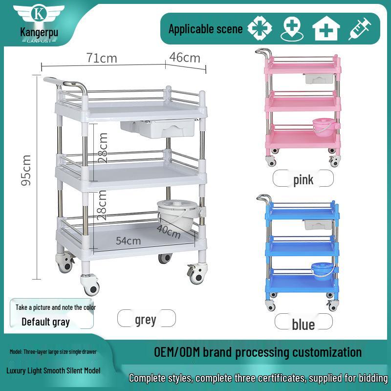 Медицинская тележка из нержавеющей стали: Маленькая тележка для хирургических инструментов и медсестринский столик
