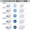 Tenma (Tenma) Simple Small Item Storage Case with Visible Contents, Made in Japan, Plexi Case, Stackable Storage Box with Drawers, Clear Case, Color: