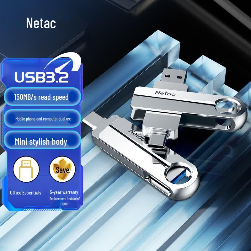 Netac US16 32 ГБ USB 3.2 Двойной интерфейс Type-C Металлический OTG Флеш-накопитель