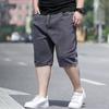 Big Size Men's Fashion Shorts Denim Plus Size Men's Denim Shorts Loose Summer Casual Stretch Five-minute Trousers Elastic Waist