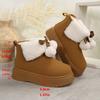 2025 New Snow Boots Women's Winter Fur Integrated Height Increase Waterproof Cute Plush Thickened Hairball Short Boots