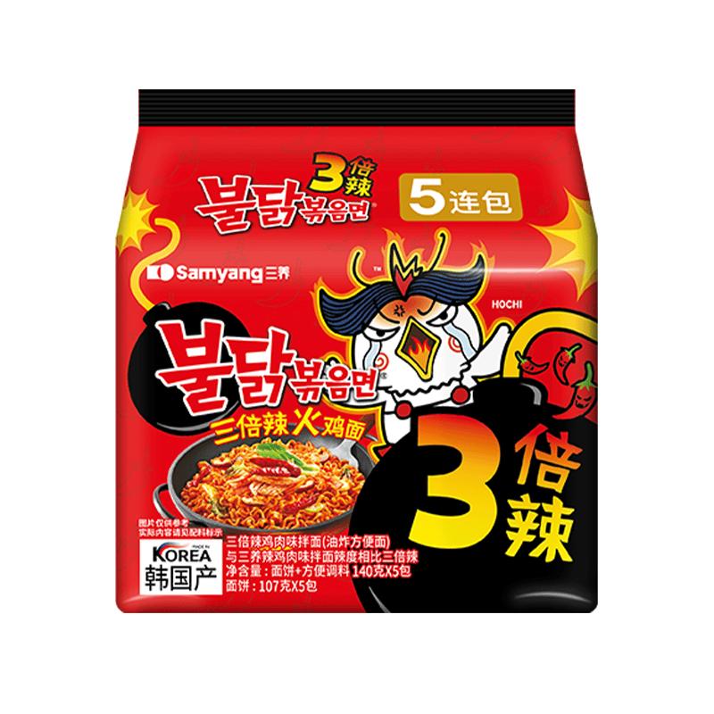 Лапша быстрого приготовления Samyang