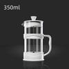 White Transparent Heat-resistant Glass French Press 350ml/800ml/1000ml Coffee Pot Multifunctional Hand Punch Pot Coffeeware