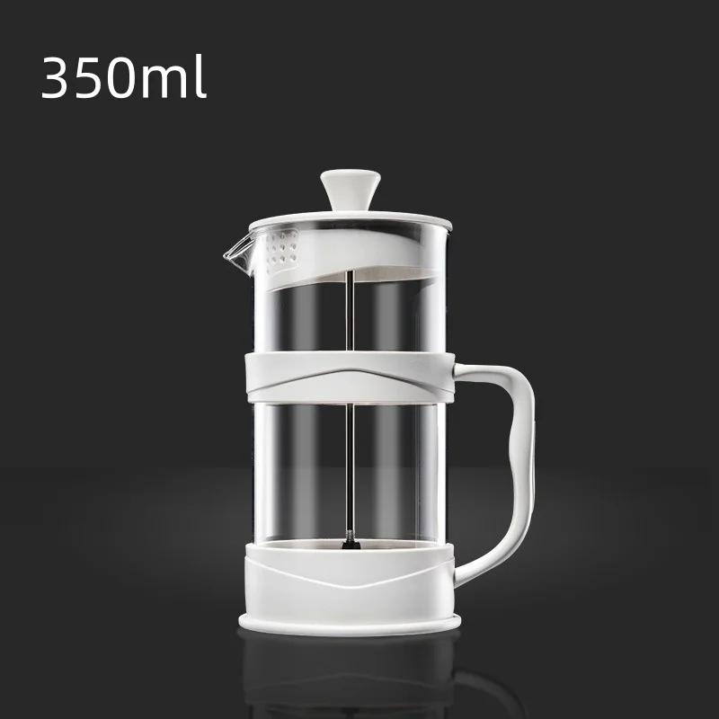 White Transparent Heat-resistant Glass French Press 350ml/800ml/1000ml Coffee Pot Multifunctional Hand Punch Pot Coffeeware