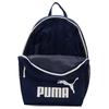 Новый тканевый рюкзак PUMA среднего размера унисекс синий 090927-07