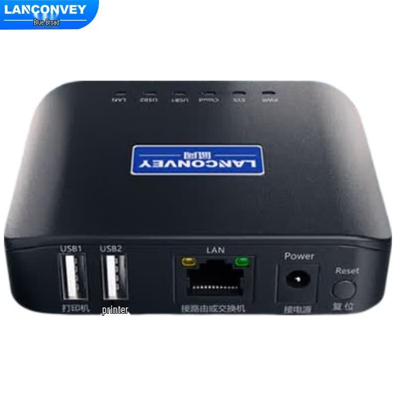 LanKuo PS211UW-5G Dual-Band Wireless Print Server