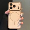 Чехол для iPhone 17 Pro Max: Контрастные цвета, Магнитное кольцо, Матовая поверхность, Защита от падений
