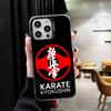 Karate Oyama Kyokushin Shockproof Phone Case for iPhone 17 Air 16 16E 15 Pro Max 14 Plus 13 Mini 12 Back Cover Anti Fall Fundas