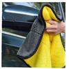 Grayish Yellow Double Sided Car Washing Towel Water Absorption Cleaning Cloth Professional Thicken D