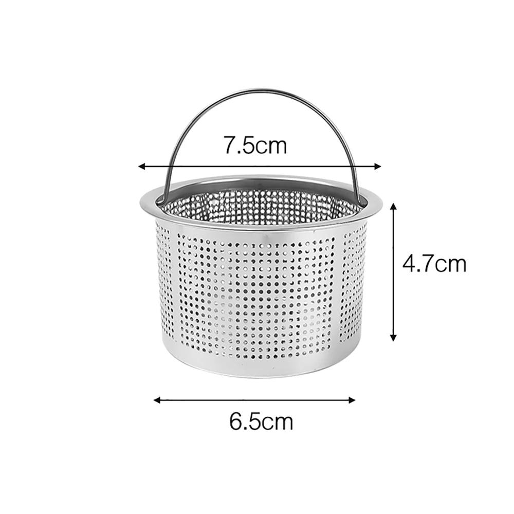 Kitchen Sink Filter Stainless Steel Sink Strainer Mesh Bathroom Floor Drains Catcher Waste Drain Hole Filter Kitchen Accessories