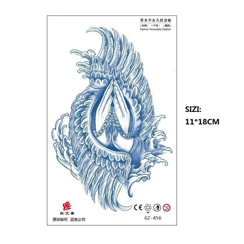 Herbal Juice Tattoo Sticker Geisha Bergamot Brahma Blossom Back Arm Back Non-Reflective Keep 15 Days Sticker