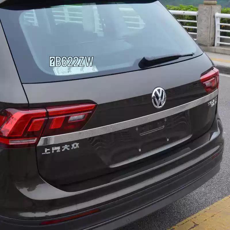 Накладка на заднюю дверь из нержавеющей стали для Volkswagen Tiguan L 10-21: Устойчивая к царапинам, яркая акцентная полоса на багажник