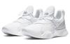 Nike Женские кроссовки Superrep Groove White CT1248-100