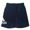 [Junior] Adidas Kids Junior Tr Equipment Knit Shorts Shorts Store Edition Dv2931