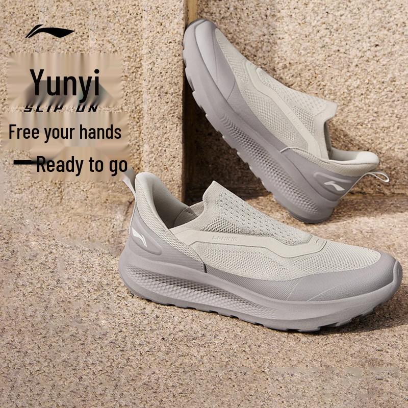 Li-Ning Мужские повседневные спортивные слипоны Yunyi