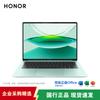 Honor Ноутбук MagicBook Pro 14 с ИИ (Китайская версия)