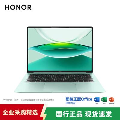 Honor MagicBook Pro 14 ИИ Тонкий и легкий ноутбук (Китайская версия)