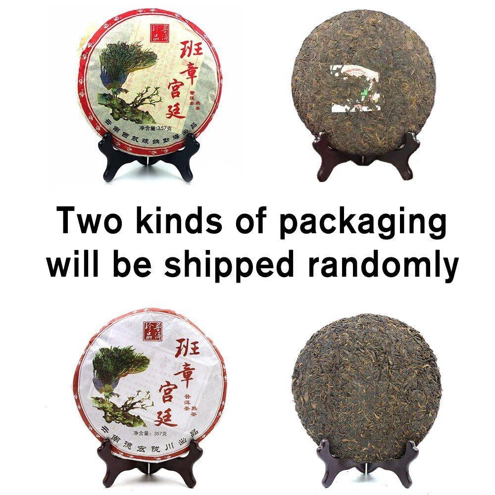 Чай Yunnan Laos Ban Zhanggong Pu'er 2006 г. China Gate Hairui Boshu 357 г -