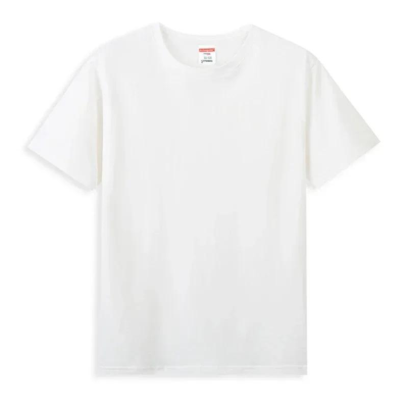 I Am Ripper Tearer Slasher Gouger cotton shirtUnisex Women  enthusiast summer  casual  cotton  uni Tshirt