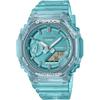 Часы Casio G-Shock [Официальный японский продукт] Модель среднего размера GMA-S2100SK-2AJF Синий скелет