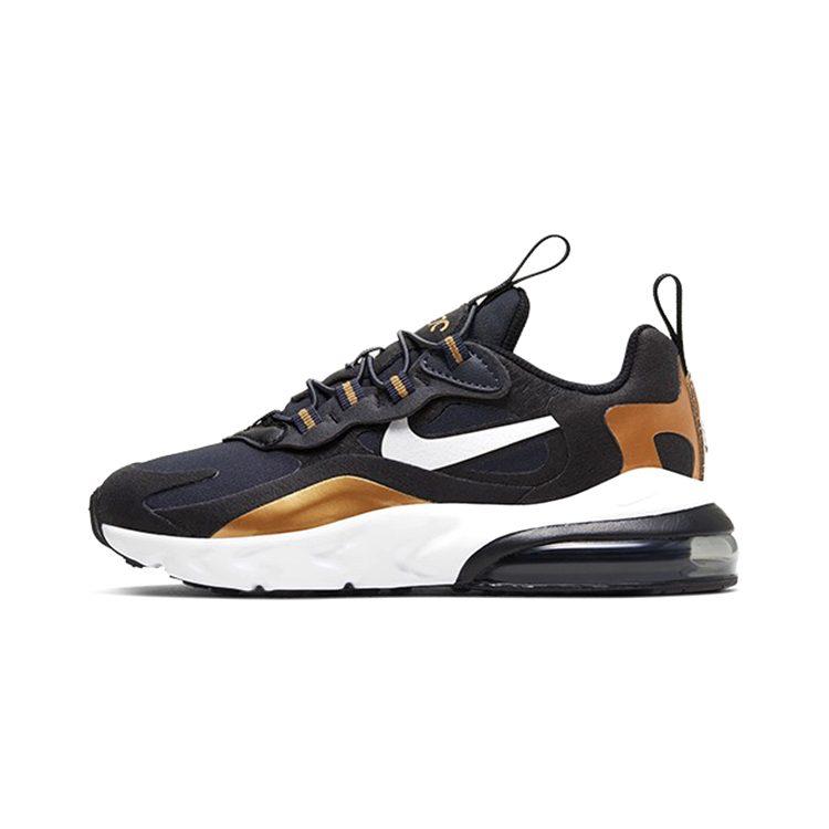 Nike Детские кроссовки Air Max 270 React "Anthracite" BQ0102-005