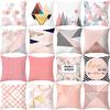 Modern Simple Pillow Cover Office Cushion Cover Pink Geometric Print Cushion Home Furnishings Home
