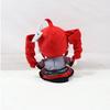 New Kasane Teto Plush, Kasane Teto Stuffed Doll, UTAU Virtual Singer Character Plushie