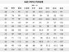 Ge Di Jie Men's Trendy, Casual, Versatile, Slim Fit, Elastic, Small Straight leg Jeans