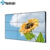 55-inch LCD Video Wall Display (3.5mm Bezel) with Controller CN plug (adapter included)