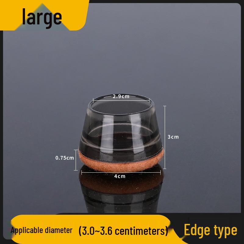 Прочные силиконовые нескользящие накладки на ножки стула с шумоподавлением и утолщенным краем