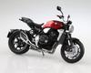 SKYNET Finished Motorcycle HONDA CB1000R Candy Chromosphere Red 1/12