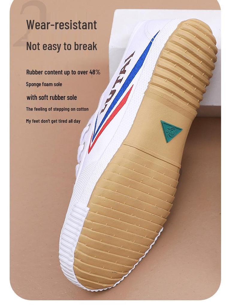 Men's Lutai Round-Toe Canvas Wushu Sneakers – Casual White Athletic Shoes for Running