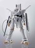 TAMASHII NATIONS R Тяжелая 225 мм ABS ПВХ окрашенная подвижная фигурка HI-METAL L-Gaim L-Gaim приблизительно. & литье под давлением &