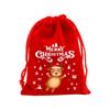 Рождественский красный тканевый мешок, подарочный мешок с завязкой, мешок для упаковки конфет 9*12 см