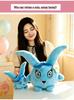 Sunny Bunny Rabbit Plush Toy - Cartoon Figurine 