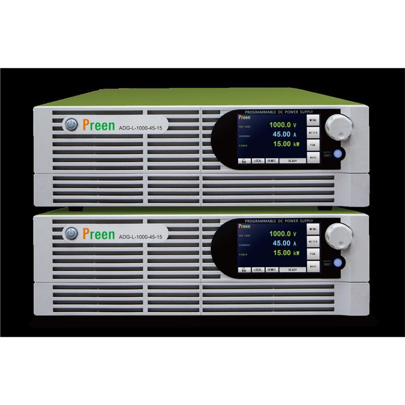Aipu Si Power ADG-L Series Programmable DC Power Supply ADG-L-335-90-10