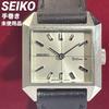 [USED] Stored 70s Seiko Belfina Manual Winding Watch with Genuine Buckle, Made In Japan