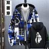 Men's Large Size Trendy Printed Coat Reversible Jacket