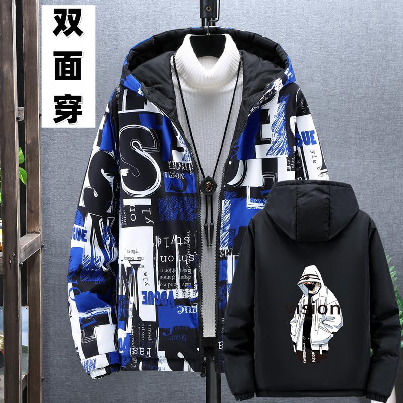 Men's Large Size Trendy Printed Coat Reversible Jacket