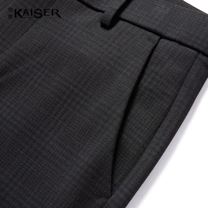 KAISER Men's Straight Leg Casual Pants KS3752