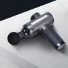 Misida MS-J01 Mini Fascia Massage Gun