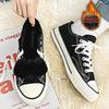 Men's 2023 High-Top Canvas Sneakers: Trendy Korean Style Couple's Casual Shoes
