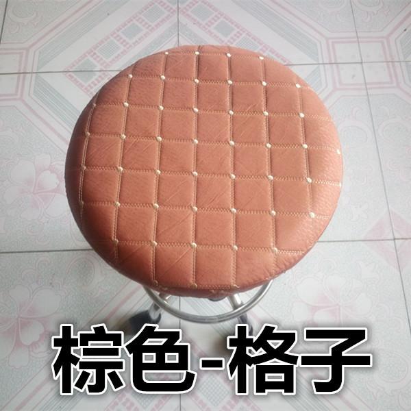 Тканевый Нескользящий и Износостойкий Круглый Чехол для Табурета Круглый Чехол для Барного Стула Бытовой Круглый Чехол для Табурета Чехол для Подъемного Стула для Салона Красоты