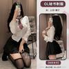 JK Uniform Pure Desire Spice Girl Waist Short Sleeve Женская японская студенческая рубашка с длинным рукавом Белая короткая юбка Нижнее белье для секса